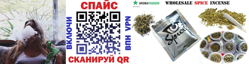 Бутират оксибутират hydra зеркало Сасово хочу