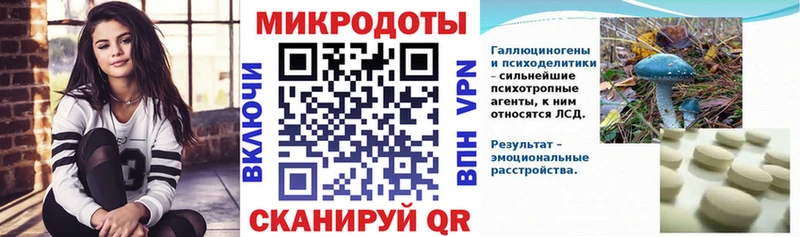 где найти   MEGA tor  Псилоцибиновые грибы MAGIC MUSHROOMS  Сасово 